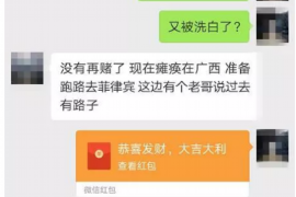 法院判决书出来补偿款能拿回吗？